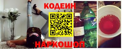 MDMA Premium VHQ Старая Купавна