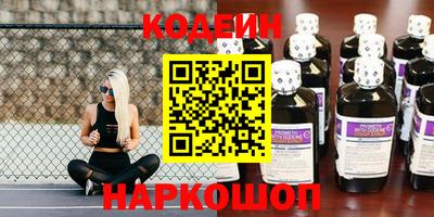 кокаин VHQ Среднеуральск