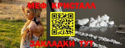кокаин VHQ Среднеуральск
