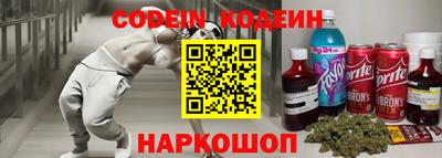 MDMA Premium VHQ Старая Купавна