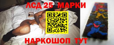 MDMA Premium VHQ Старая Купавна