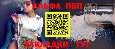 кокаин VHQ Среднеуральск