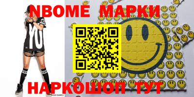 MDMA Premium VHQ Старая Купавна
