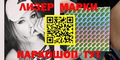 MDMA Premium VHQ Старая Купавна