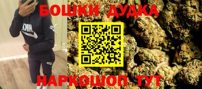 MDMA Premium VHQ Старая Купавна