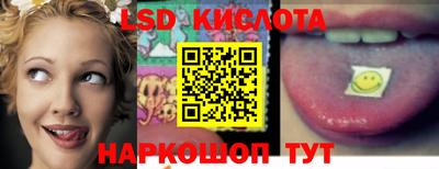 кокаин VHQ Среднеуральск