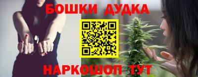 MDMA Premium VHQ Старая Купавна