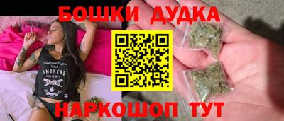прущий лед Ставрополь
