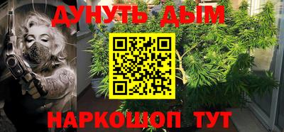 кокаин VHQ Среднеуральск