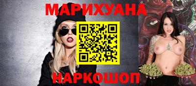 MDMA Premium VHQ Старая Купавна