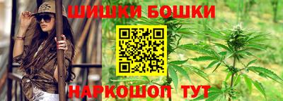 прущий лед Ставрополь