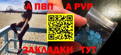 MDMA Premium VHQ Старая Купавна