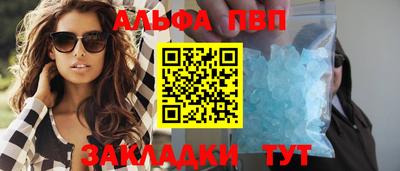 MDMA Premium VHQ Старая Купавна