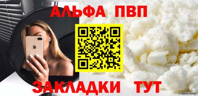 кокаин VHQ Среднеуральск