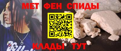 кокаин VHQ Среднеуральск