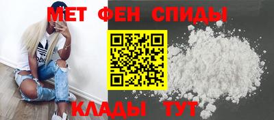 кокаин VHQ Среднеуральск