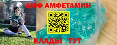 кокаин VHQ Среднеуральск