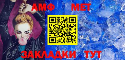 кокаин VHQ Среднеуральск
