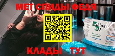 MDMA Premium VHQ Старая Купавна