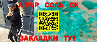 кокаин VHQ Среднеуральск
