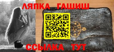 MDMA Premium VHQ Старая Купавна